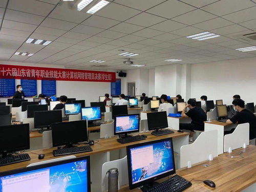 山東省青年職業技能大賽計算機網絡管理員決賽在淄開幕，團省委副書記尚勝波出席并強調網絡技術服務的時代價值